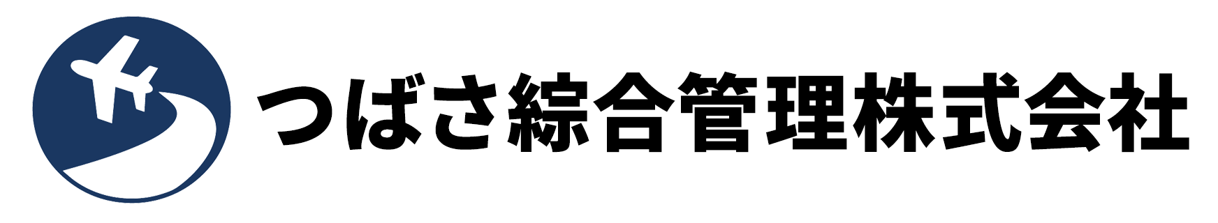 つばさ綜合管理株式会社